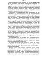 giornale/TO00184217/1893/unico/00000408