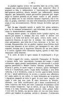 giornale/TO00184217/1893/unico/00000447