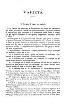 giornale/TO00184217/1893/unico/00000451