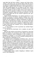 giornale/TO00184217/1893/unico/00000503