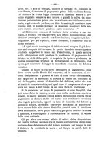 giornale/TO00184217/1893/unico/00000506