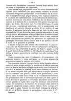 giornale/TO00184217/1893/unico/00000513