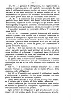 giornale/TO00184217/1893/unico/00000605