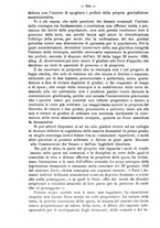 giornale/TO00184217/1893/unico/00000642