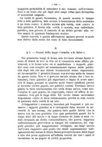 giornale/TO00184217/1893/unico/00000654