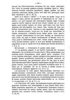 giornale/TO00184217/1893/unico/00000666