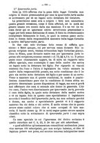 giornale/TO00184217/1893/unico/00000667