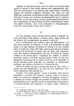 giornale/TO00184217/1893/unico/00000692