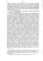 giornale/TO00184217/1893/unico/00000696