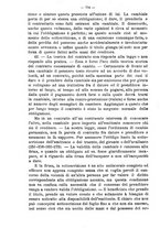 giornale/TO00184217/1893/unico/00000742