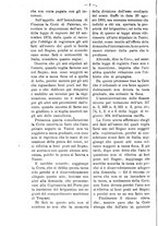 giornale/TO00184217/1893/unico/00000782