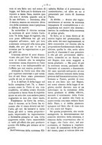 giornale/TO00184217/1893/unico/00000783