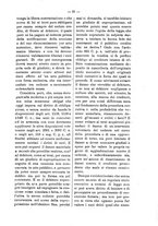 giornale/TO00184217/1893/unico/00000801