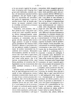 giornale/TO00184217/1893/unico/00000802