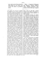 giornale/TO00184217/1893/unico/00000808