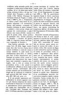 giornale/TO00184217/1893/unico/00000811