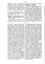 giornale/TO00184217/1893/unico/00000842