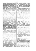 giornale/TO00184217/1893/unico/00000855