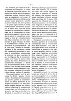 giornale/TO00184217/1893/unico/00000859