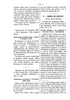 giornale/TO00184217/1893/unico/00000904