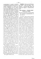 giornale/TO00184217/1893/unico/00000913