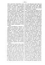 giornale/TO00184217/1893/unico/00000944