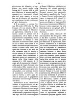 giornale/TO00184217/1893/unico/00000948