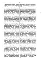 giornale/TO00184217/1893/unico/00000999