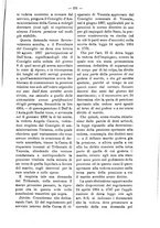 giornale/TO00184217/1893/unico/00001011