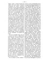 giornale/TO00184217/1893/unico/00001038