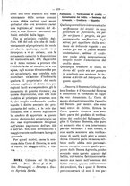 giornale/TO00184217/1893/unico/00001039