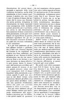 giornale/TO00184217/1893/unico/00001071