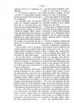 giornale/TO00184217/1893/unico/00001082