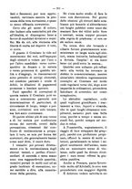 giornale/TO00184217/1893/unico/00001091