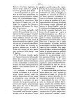 giornale/TO00184217/1893/unico/00001098