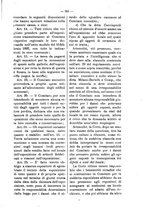 giornale/TO00184217/1893/unico/00001131