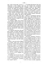 giornale/TO00184217/1893/unico/00001132