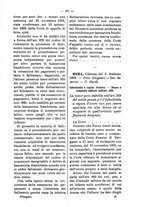 giornale/TO00184217/1893/unico/00001141