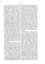 giornale/TO00184217/1893/unico/00001201