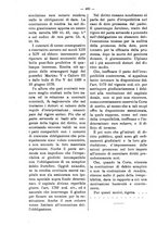 giornale/TO00184217/1893/unico/00001240