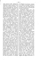 giornale/TO00184217/1893/unico/00001243