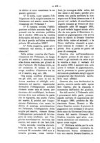 giornale/TO00184217/1893/unico/00001256