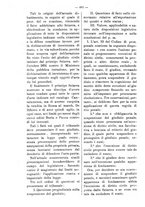 giornale/TO00184217/1893/unico/00001262