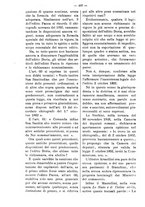 giornale/TO00184217/1893/unico/00001272