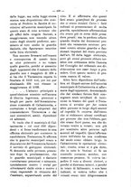 giornale/TO00184217/1893/unico/00001279