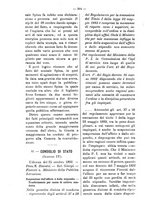 giornale/TO00184217/1893/unico/00001284