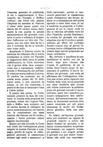 giornale/TO00184217/1893/unico/00001297