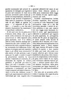 giornale/TO00184217/1893/unico/00001339