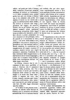 giornale/TO00184217/1893/unico/00001344