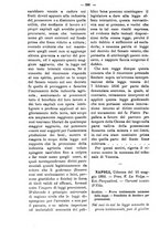 giornale/TO00184217/1893/unico/00001366